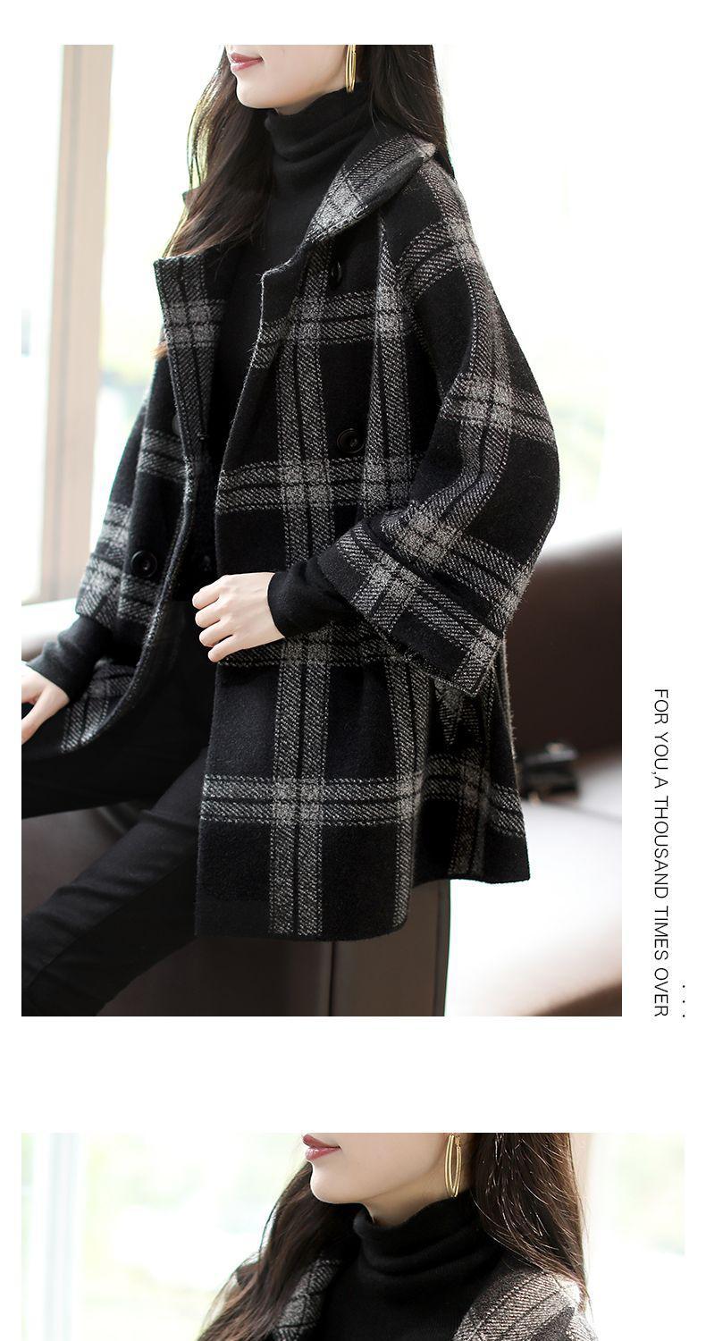 Autumn and winter new fashion Korean style simple niche versatile commuter suit collar plaid jacket