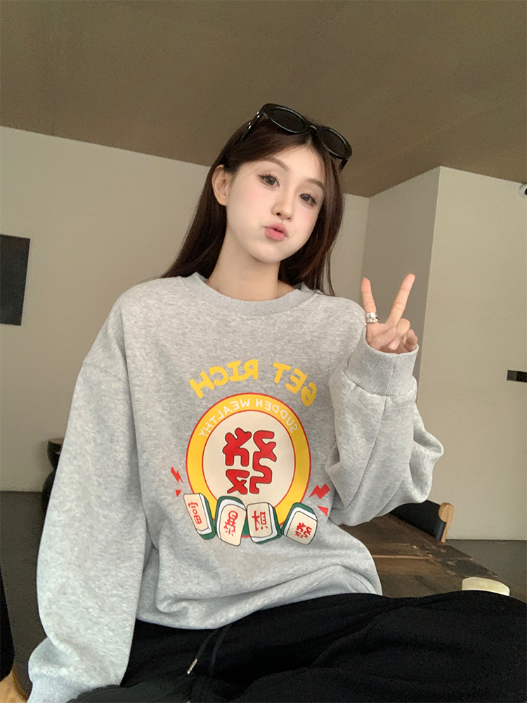 Actual shot of New Year's sweatshirt ~ early spring New Year's celebration and fortune printed multi-color thickened sweatshirt
