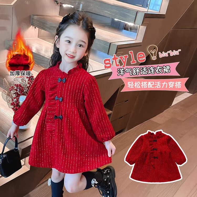 Spring new ethnic red good luck continuous year-round dress plus velvet thickened dress sweet and fashionable princess dress