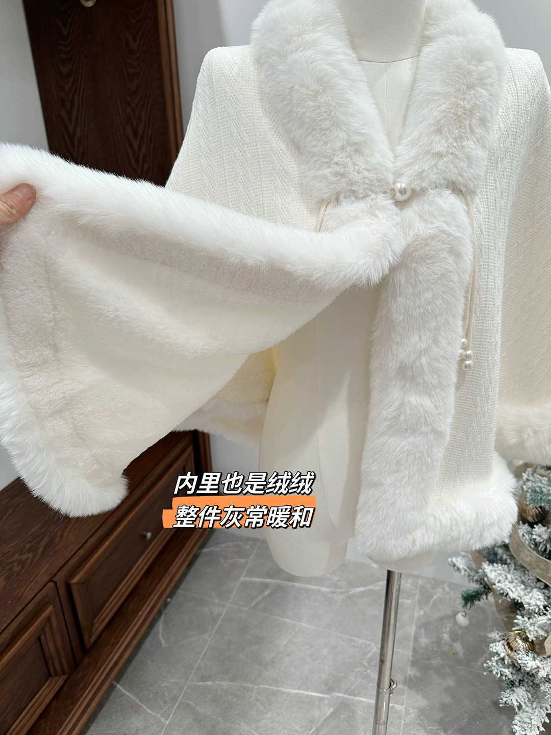 Gentle fairy thickened cloak and shawl with cheongsam for autumn and winter literary and artistic versatile warm plush collar outer wear