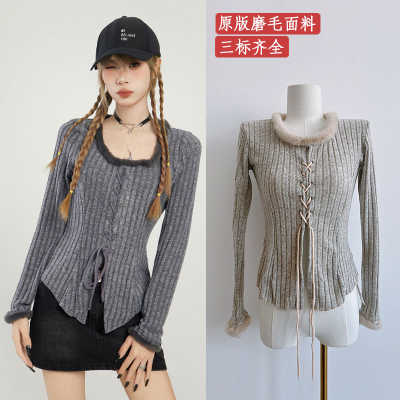 Original brushed fabric ~ long-sleeved sweater for women spring and autumn thin bottoming shirt sweater slim short top for women ins