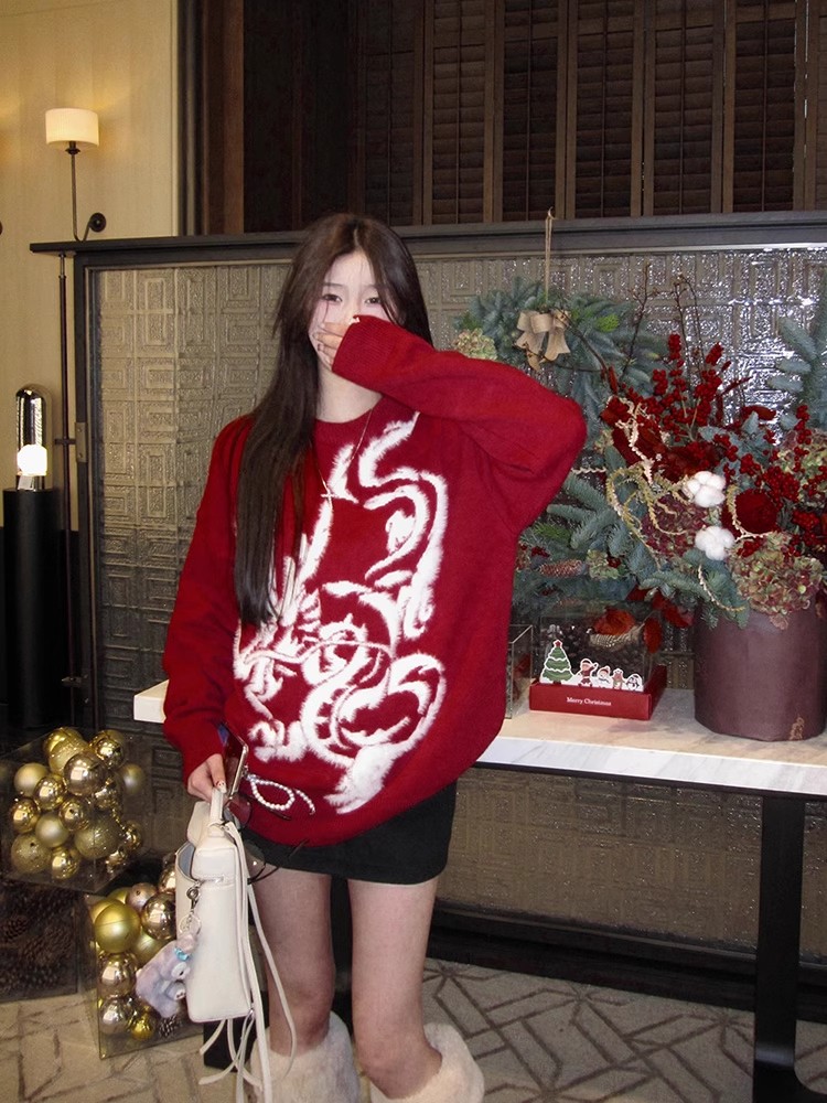Year of the Dragon New Year red sweater for men and women, autumn and winter couple's zodiac year sweater jacket