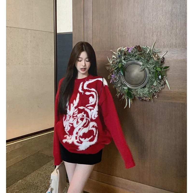 Year of the Dragon New Year red sweater for men and women, autumn and winter couple's zodiac year sweater jacket