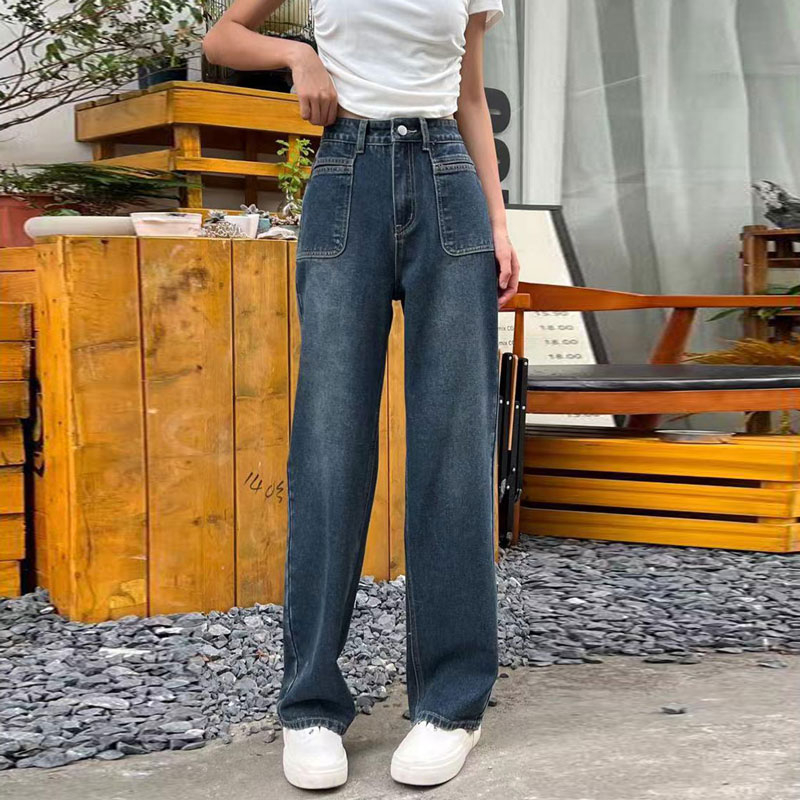 Designed high-waisted jeans for women, American blue and gray loose high street casual pear-shaped niche floor-length wide-leg long pants