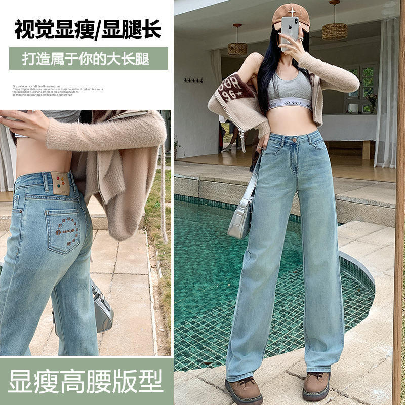 Real shot of denim slim straight pants for women 2024 spring new style embroidered back waist leather brand narrow pants