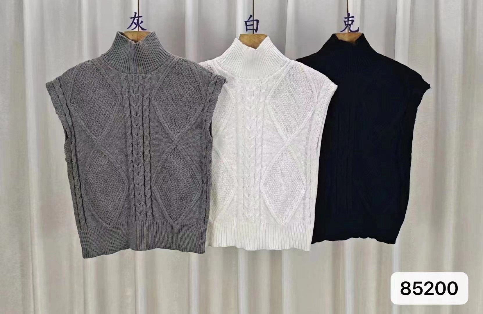 New design double-sided vest sweater for women autumn turtleneck stacked top for women