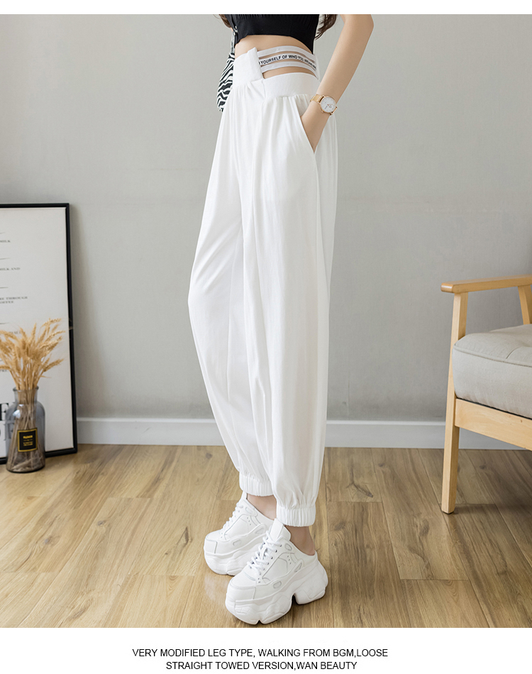 Original workmanship white sports pants women's summer thin 2024 new high-waist slim loose casual pants
