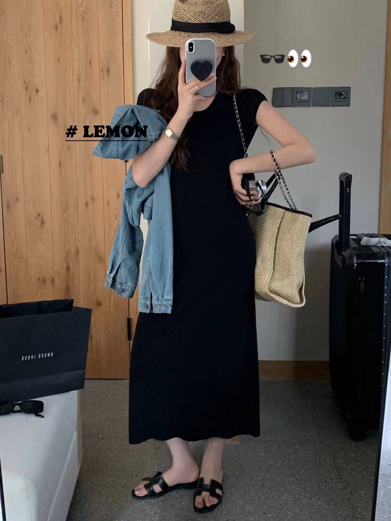 The lemon 2024 early spring new design striped solid color flying sleeves slim knitted dress for women