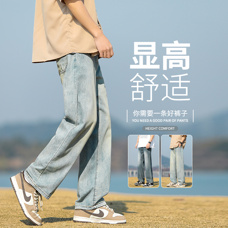 實拍2024夏季新款冰感牛仔褲男半松緊腰寬松萊賽爾天絲休閑褲子