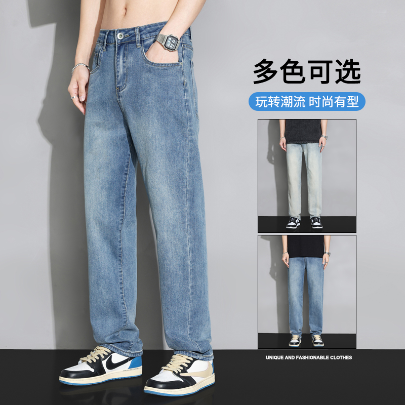 product box