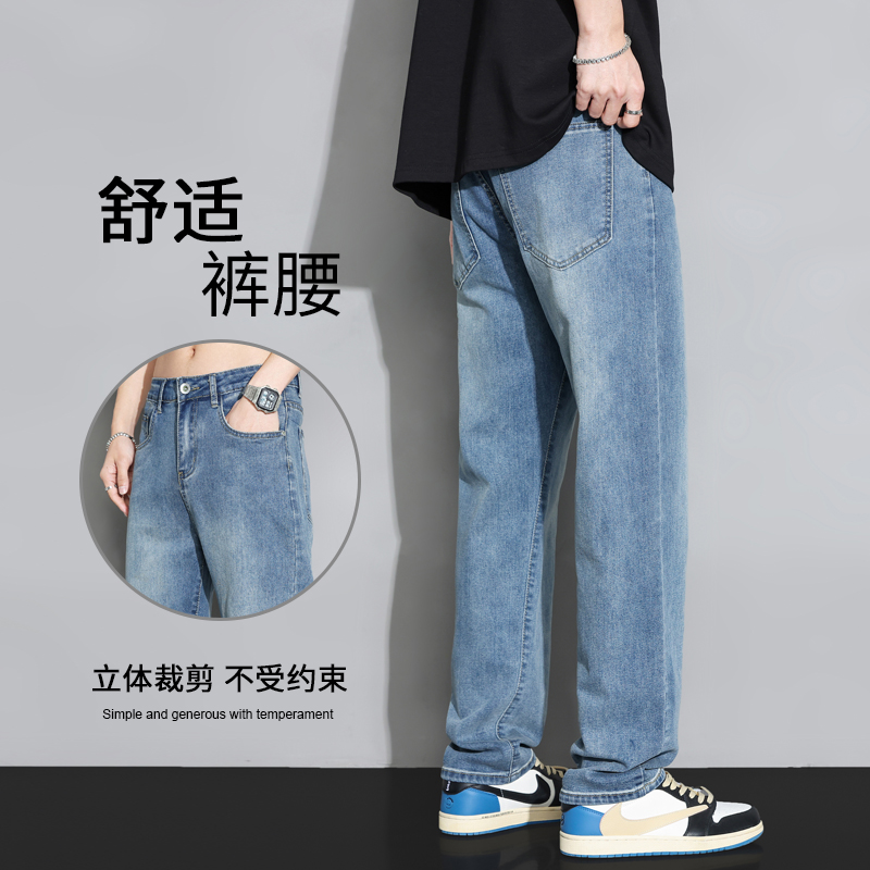 實拍2024夏季潮牌牛仔褲男潮流洗水懷舊復古直筒寬松休閑牛仔褲