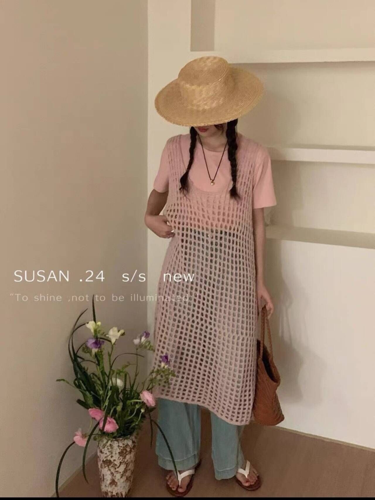 Stacked woolen mesh dress for women 2024 new style loose slimming fashionable vest mid-length skirt blouse