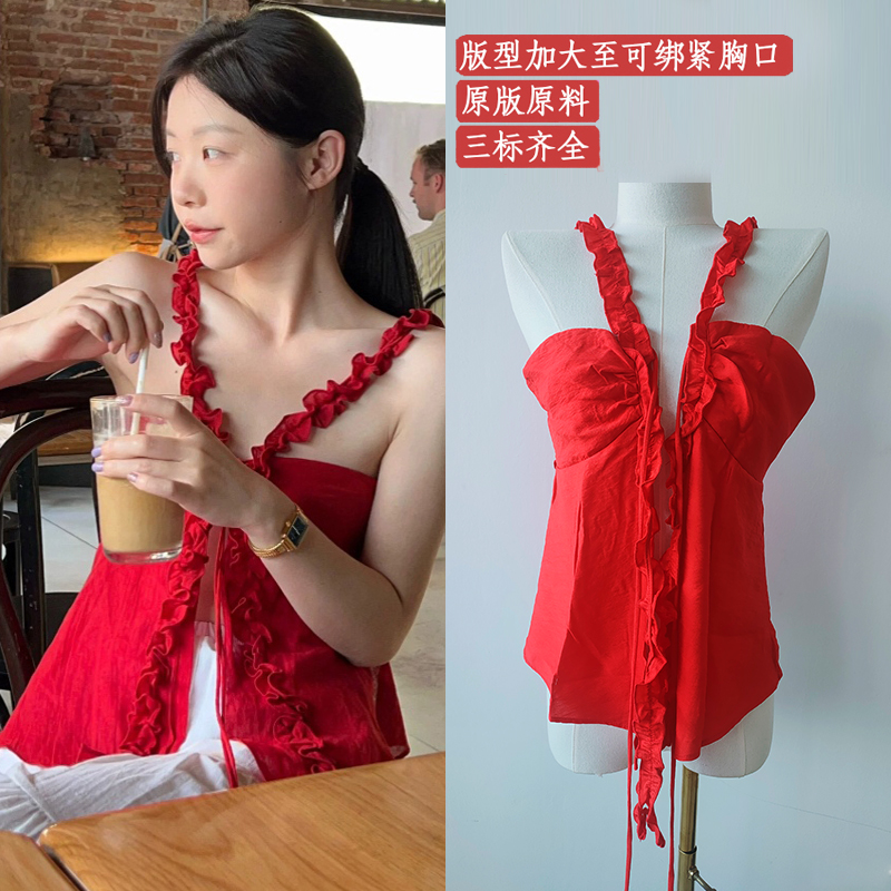 Original raw materials, enlarged version to be able to be tied tightly around the chest, 3-standard American red lace backless tube top strap