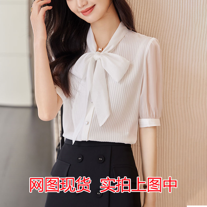 2024夏季新品短袖襯衫女白色淑女修身中袖飄帶蝴蝶結領OL洋氣襯衣