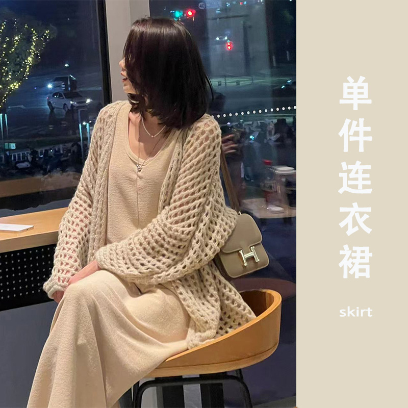 2024 early spring new mid-length hollow knitted cardigan for women, lazy style outer sweater jacket, sun protection top