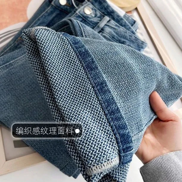 American Retro Starry Sky Pattern Jeans Women's 2024 Spring New Loose Straight Pants Washed Distressed Casual Pants