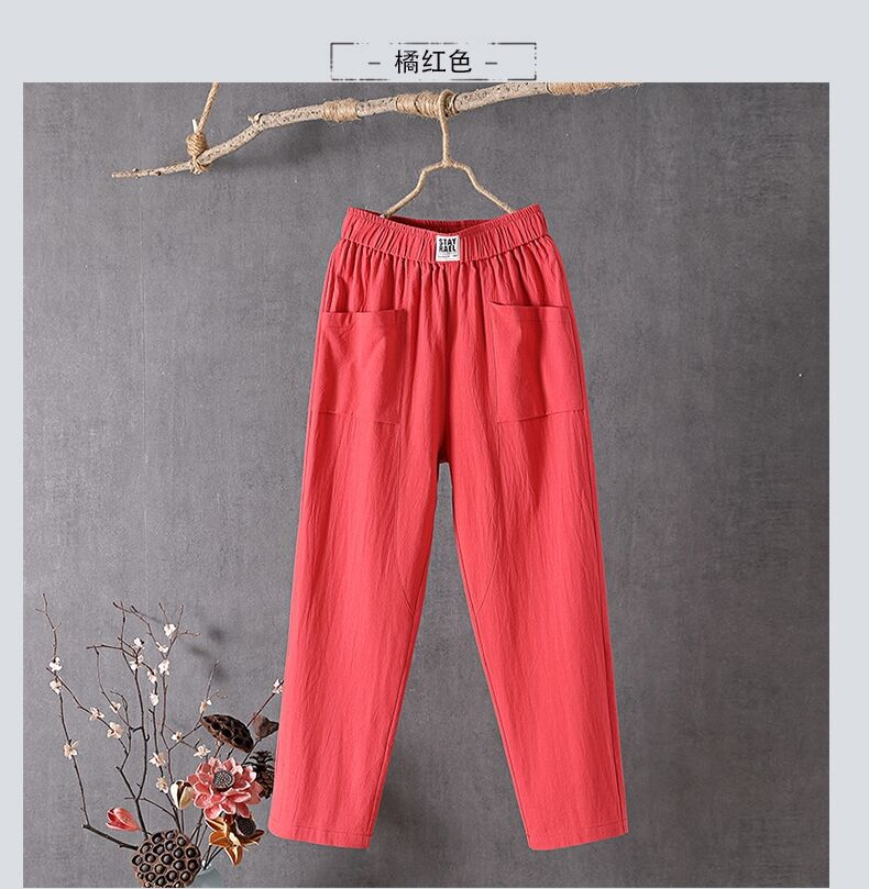 Cotton and linen casual pants for women 2024 new pants Korean style loose slim straight pants summer thin nine-point harem pants