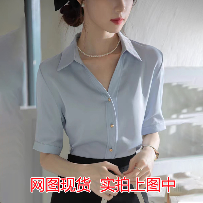 網圖襯衫女短袖薄款V領藍色中袖職業裝面試正裝女套裝襯衣工作服