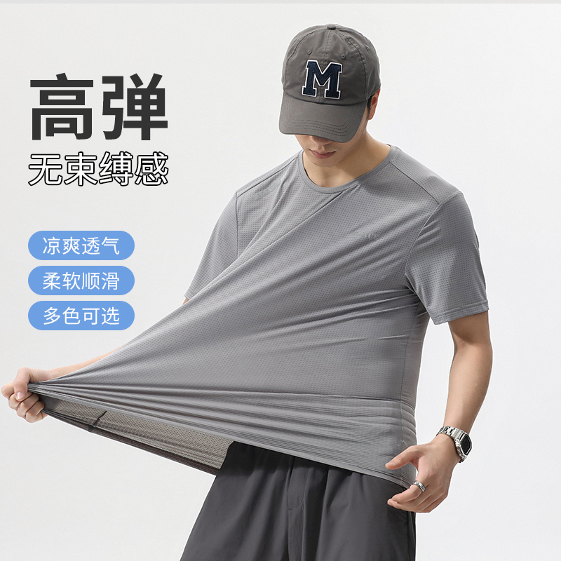 product box