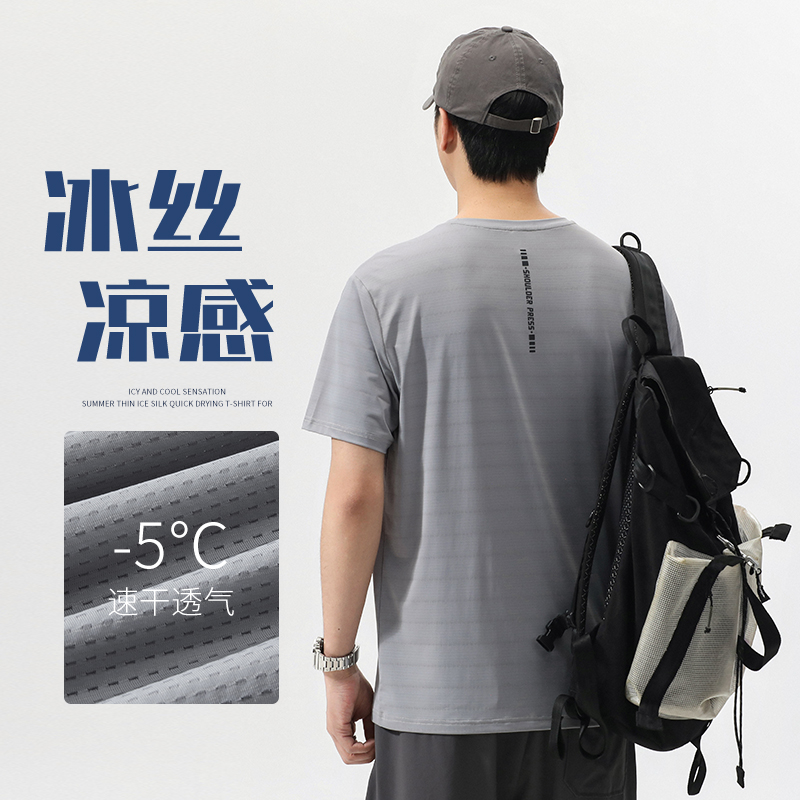 product box