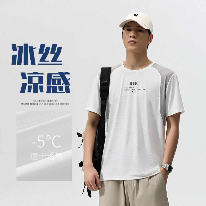 product box