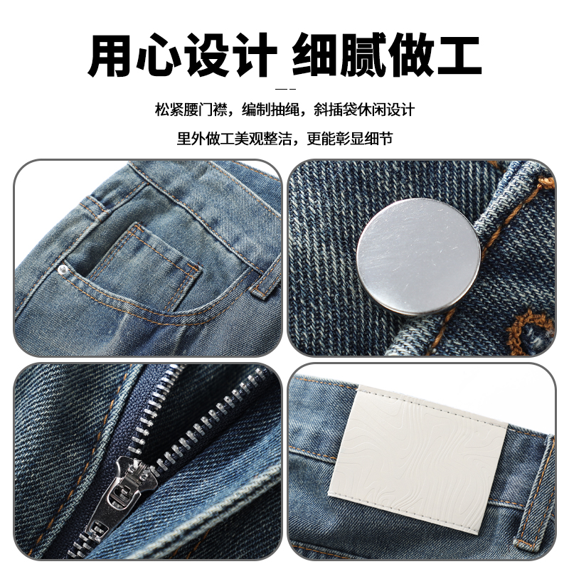 實拍潮牌后袋簡約刺繡闊腿牛仔褲男新款寬松直筒褲男士休閑長褲