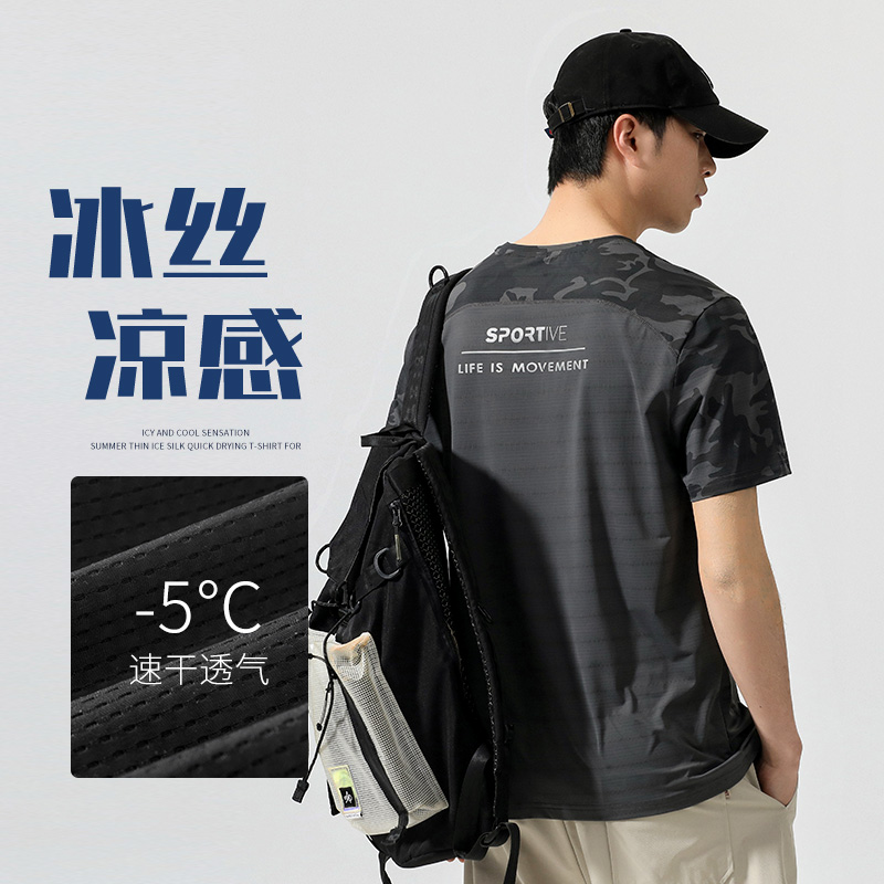product box
