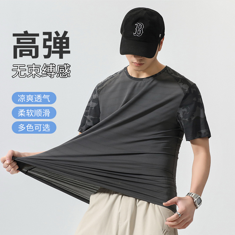 實拍夏季網眼透氣速干短袖t恤男寬松百搭插肩袖冰絲彈力運動上衣