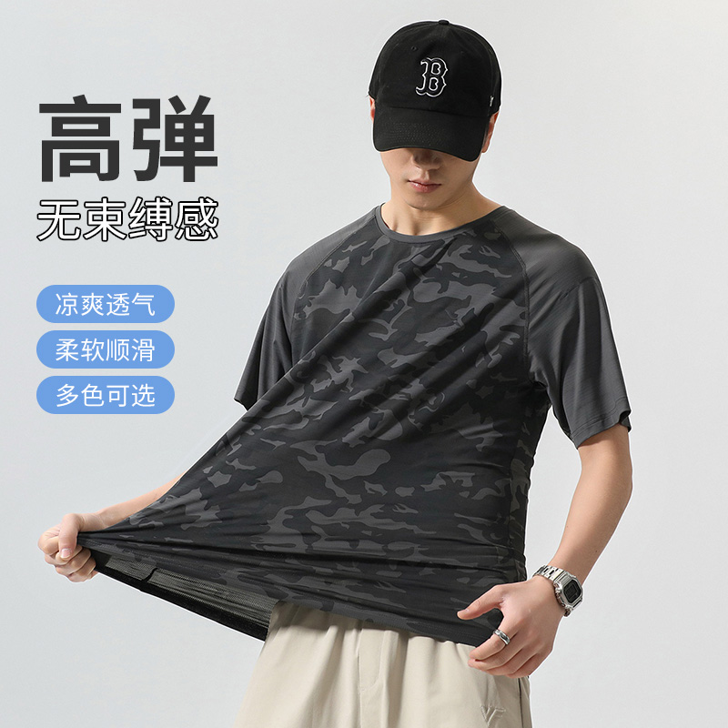 product box