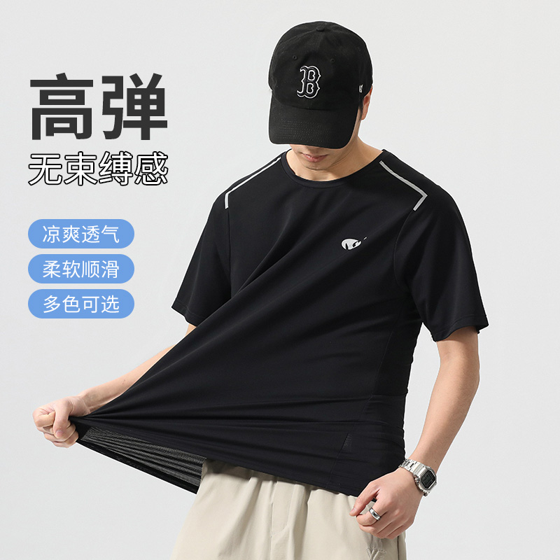 實拍夏季速干透氣男士短袖t恤冰絲涼感寬松百搭簡約彈力運動T恤男