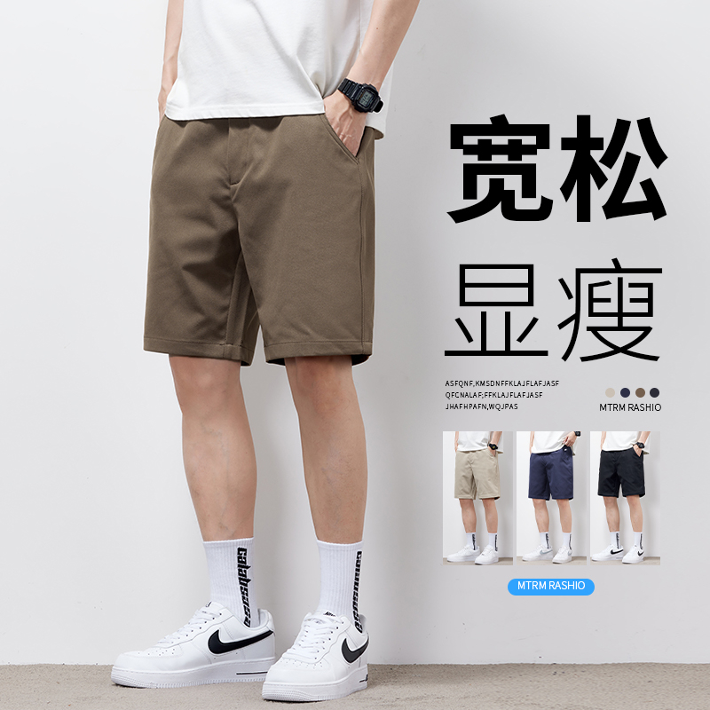 product box