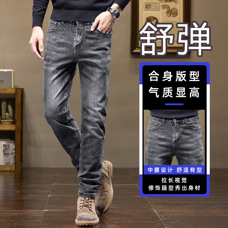 product box