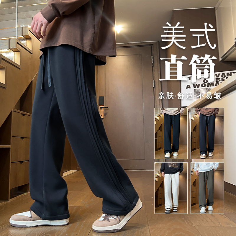 實拍2025秋季新款針織棉休閑衛褲男寬松百搭松緊腰褲子