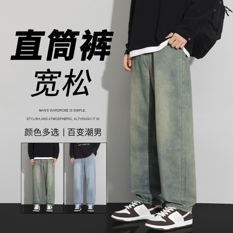 product box