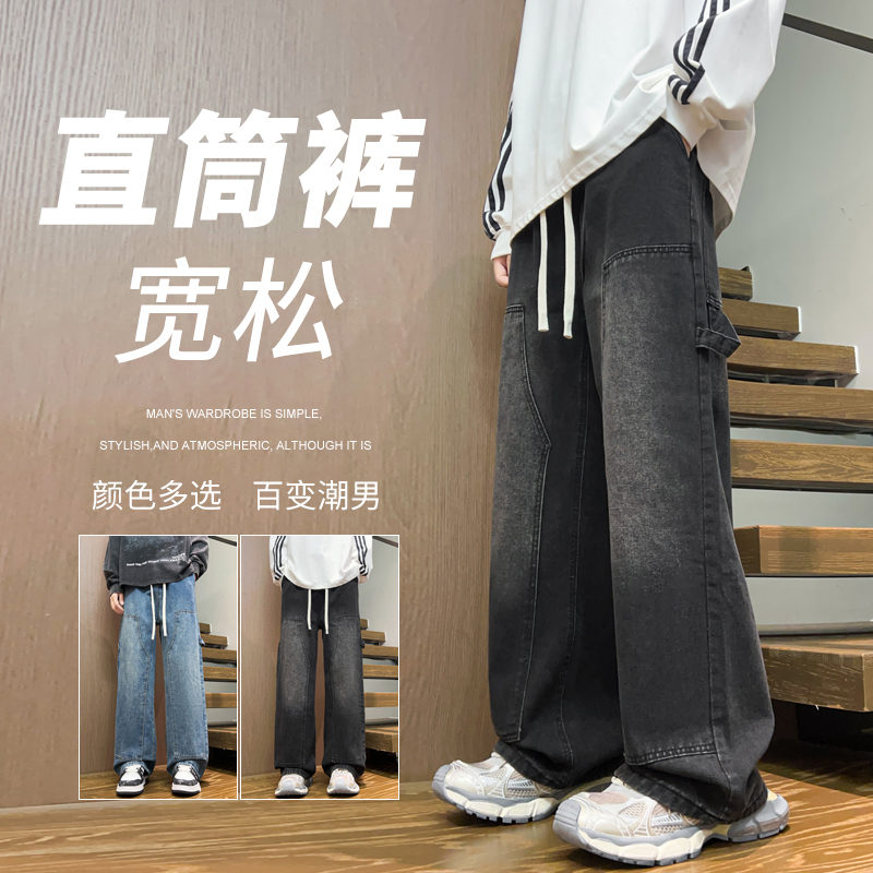 product box