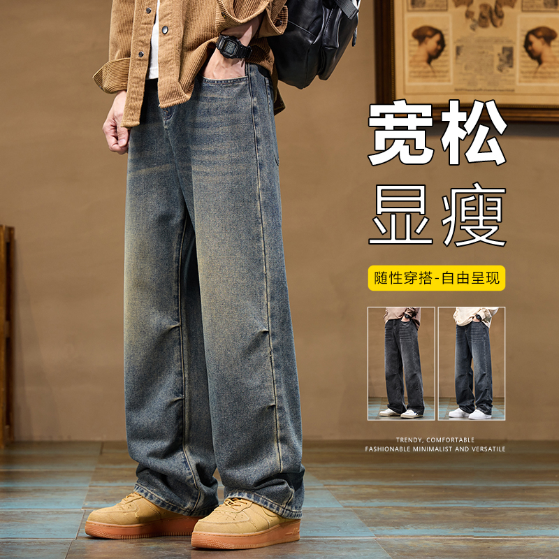 product box