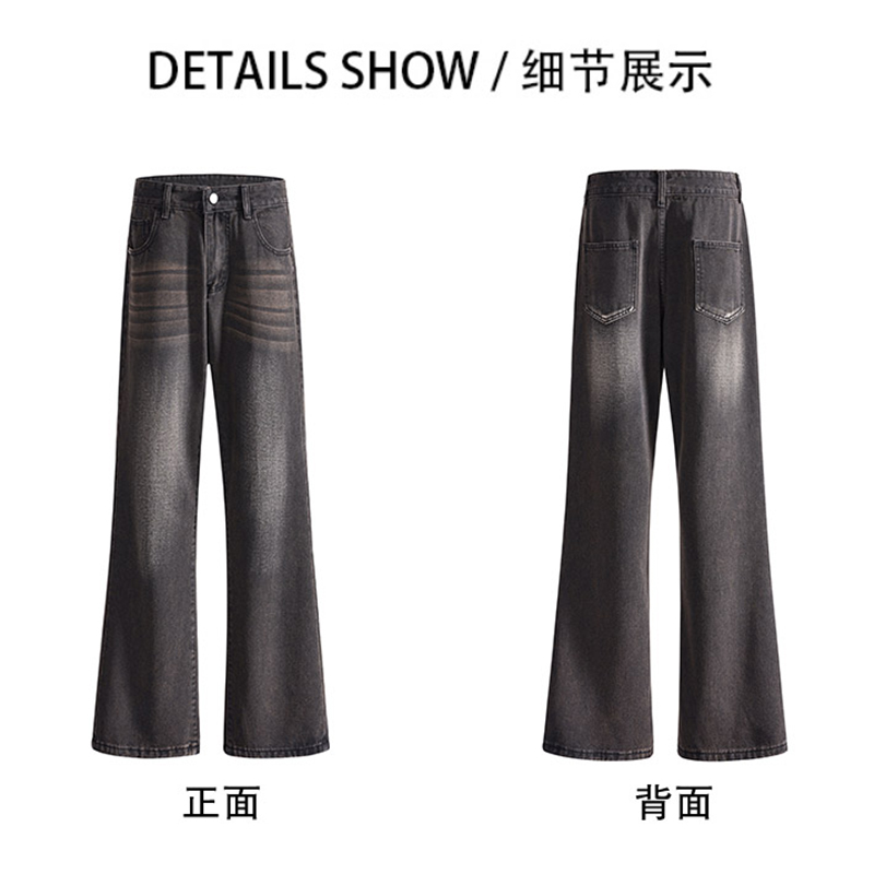 實拍秋季新款潮牌牛仔褲男美式復古clean fit高街直筒牛寬松長褲