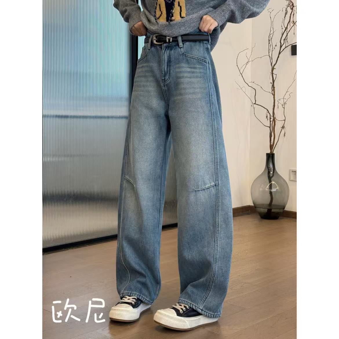 大貨已出 牛仔褲 零零美人魚百搭闊腿牛仔褲