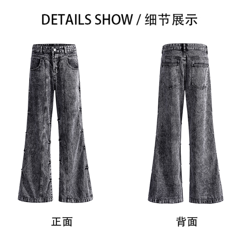實拍春秋CleanFit黑灰雪花牛仔褲小眾潮牌寬松拼接微喇直筒褲男