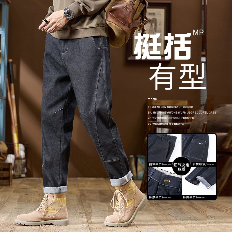 product box