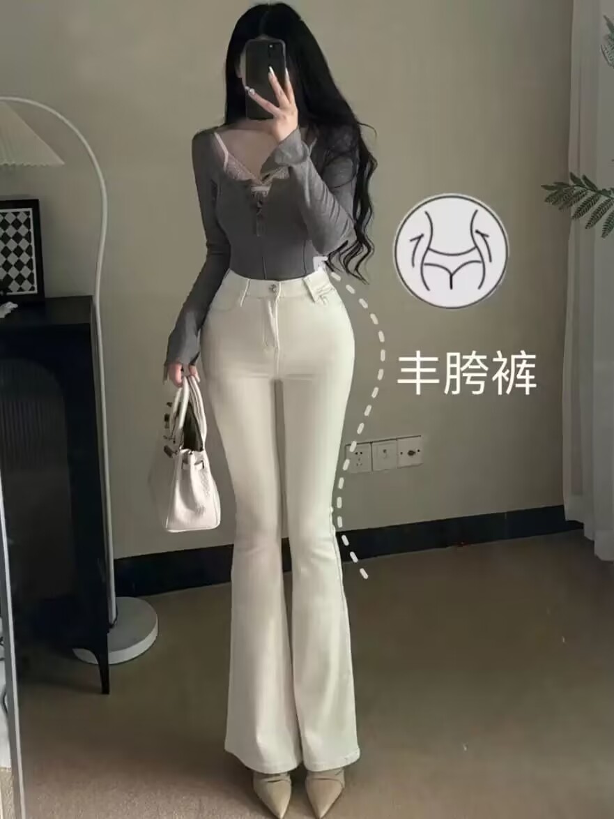 大长腿丰胯裤～韩女御姐简约奶白色提臀百搭微喇叭牛仔裤高腰
