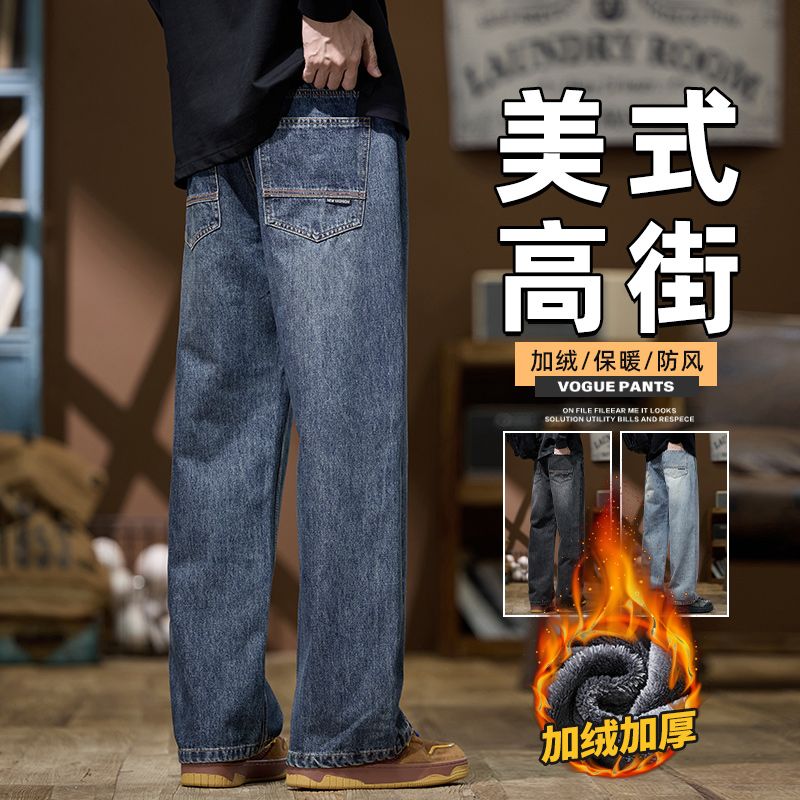 product box