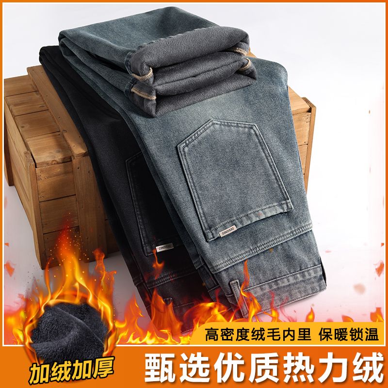 product box