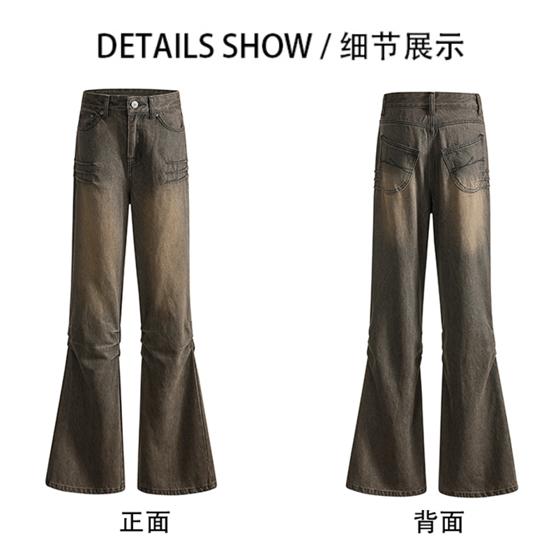 實拍2025春秋新款美拉棕色泥染牛仔褲男小眾潮牌寬松微喇直筒褲