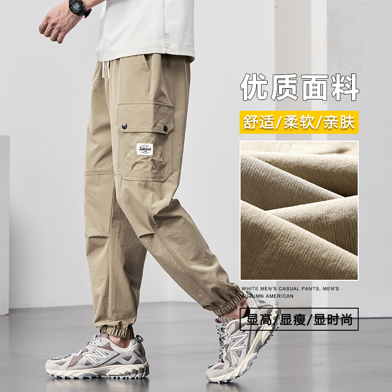 實拍2025春夏新款工裝休閑褲男透氣彈力百搭束腳褲子