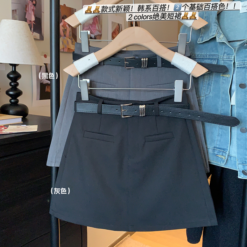 2025春夏新款灰色西裝半身裙女高腰A字顯瘦防走光安全褲短裙百搭