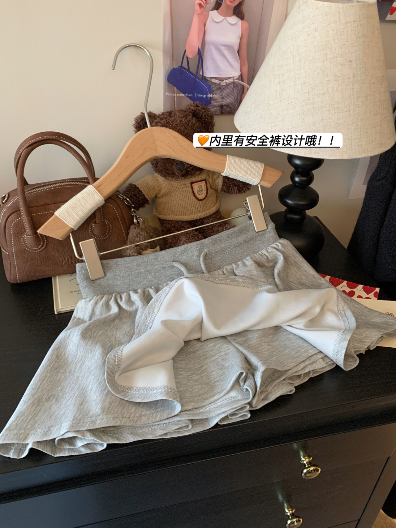 實拍防走光芭蕾風半身裙女春夏季設計感抽繩松緊腰A字短裙子