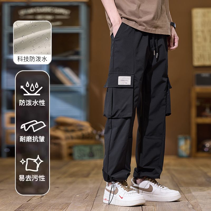 product box