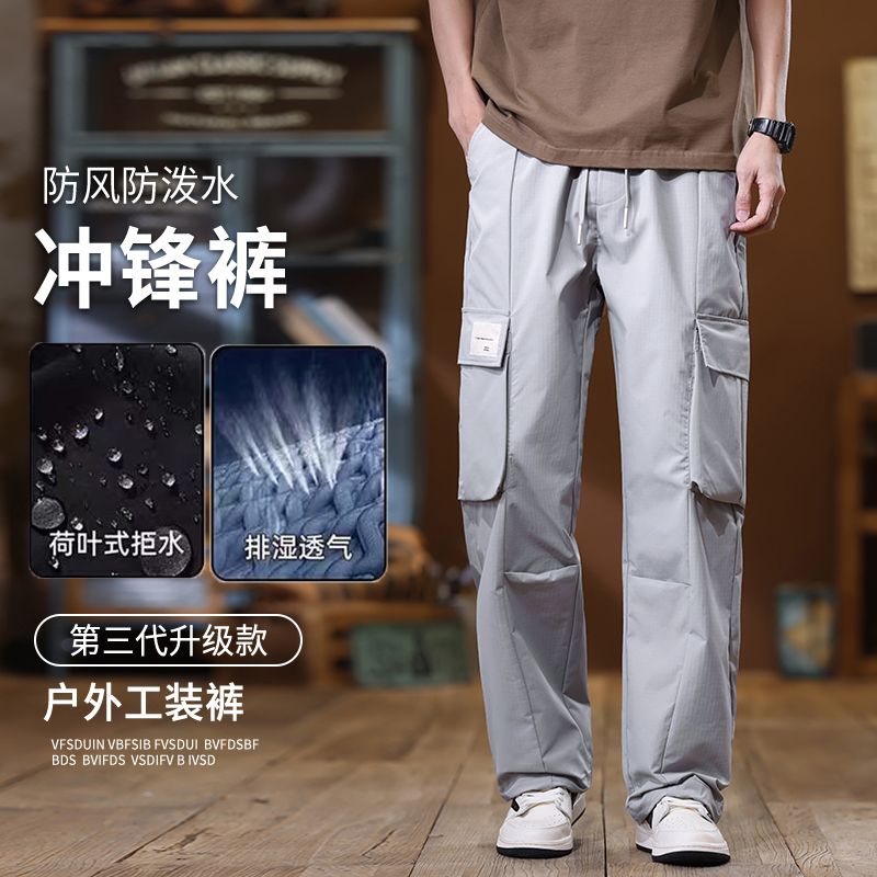 實拍2025年春夏伐木工裝褲男美式傘兵防水時尚潮牌戶外休閑長褲男