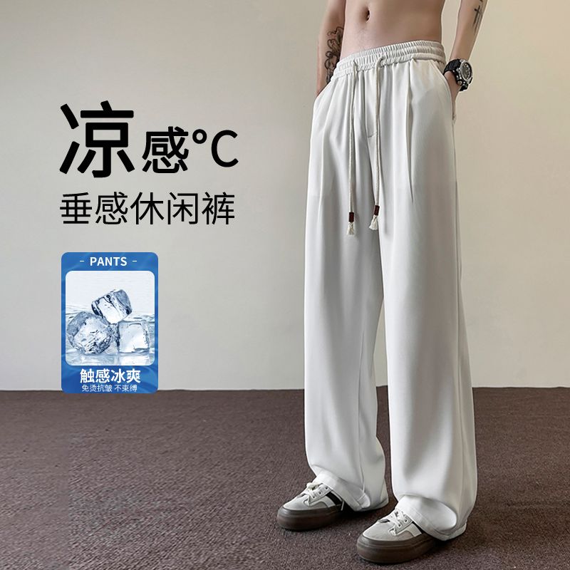 實拍2025年夏季薄款休閑褲男垂順抗皺天絲萊賽爾涼感寬松直筒長褲